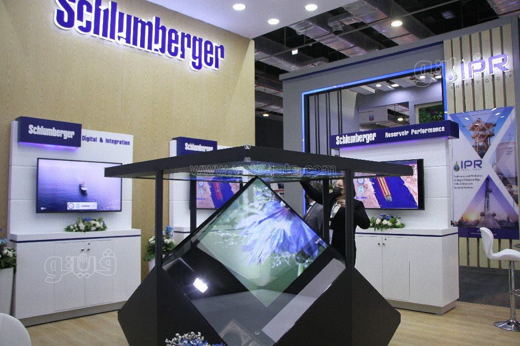 معرض مصر الدولي للبترول (15)