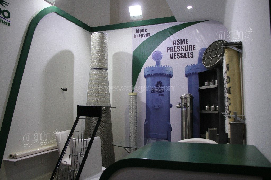 معرض مصر الدولي للبترول (21)