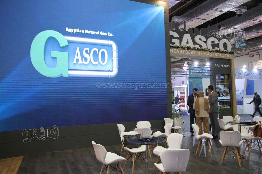 معرض مصر الدولي للبترول (28)