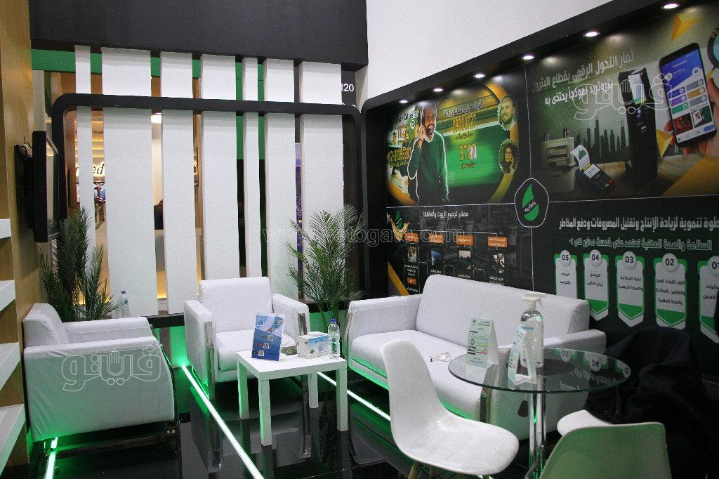 معرض مصر الدولي للبترول (34)