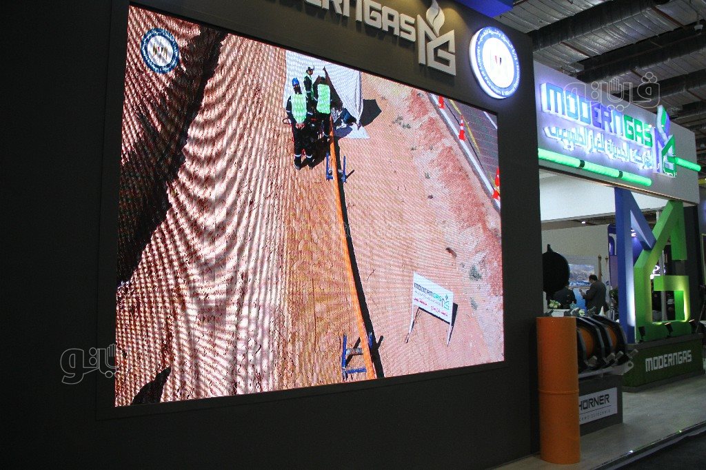 معرض مصر الدولي للبترول (38)