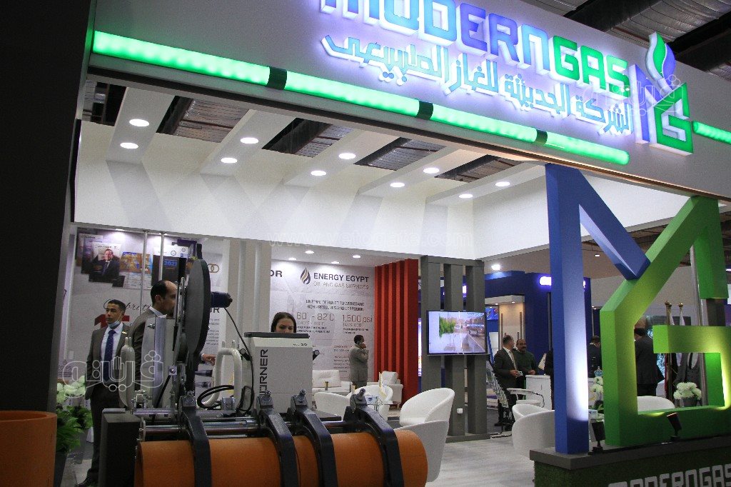 معرض مصر الدولي للبترول (39)