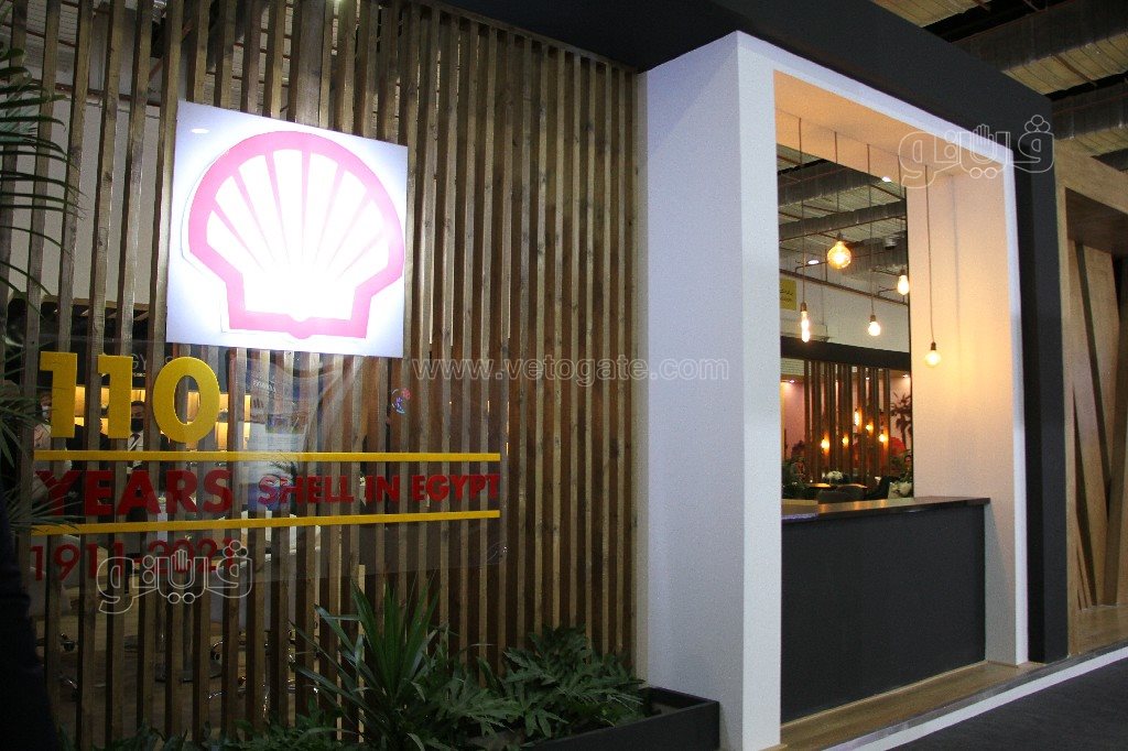 معرض مصر الدولي للبترول (43)