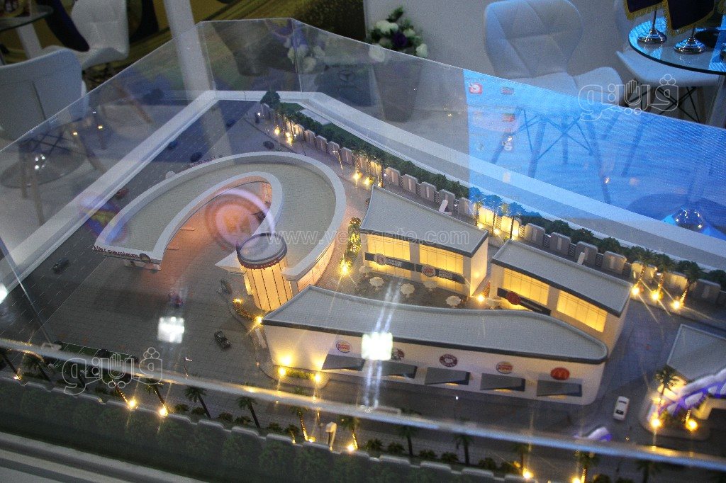 معرض مصر الدولي للبترول (52)