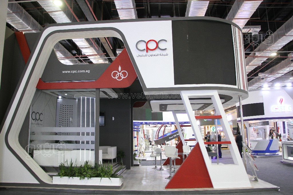 معرض مصر الدولي للبترول (54)