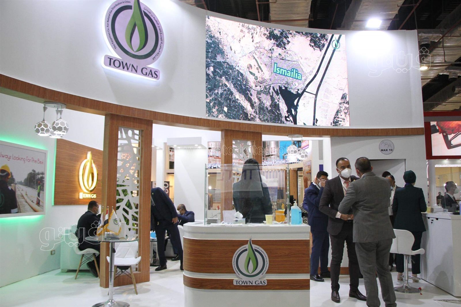 تاون جاس تستعرض خدماتها للعملاء في إيجبس 2022 (2)