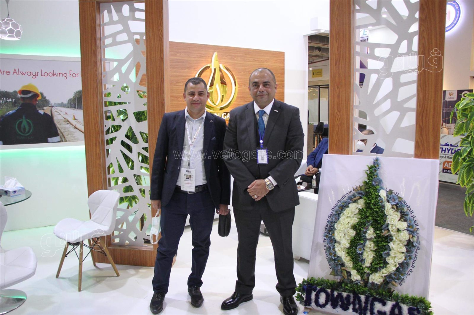 تاون جاس تستعرض خدماتها للعملاء في إيجبس 2022 (3)