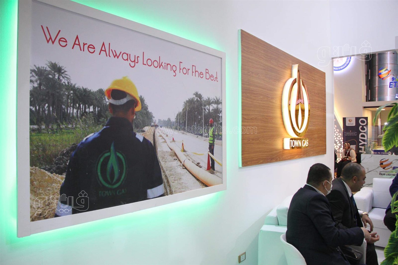 تاون جاس تستعرض خدماتها للعملاء في إيجبس 2022 (7)