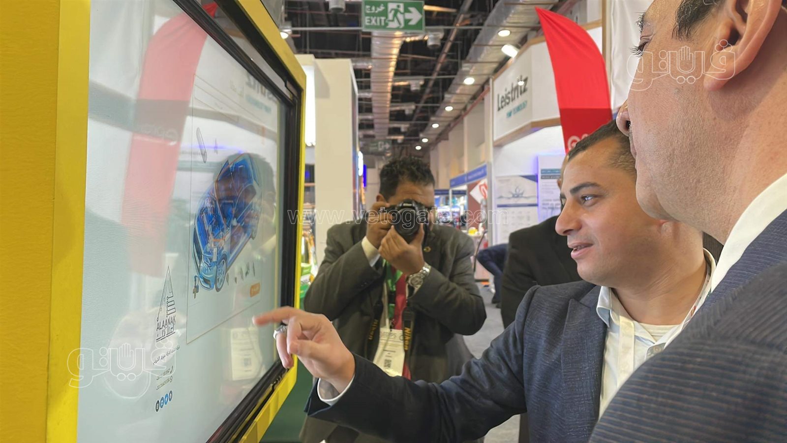 كارجاس تستعرض خدماتها بتقنية الهولوجرام في أول مشاركة بإيجبس 2021 (10)