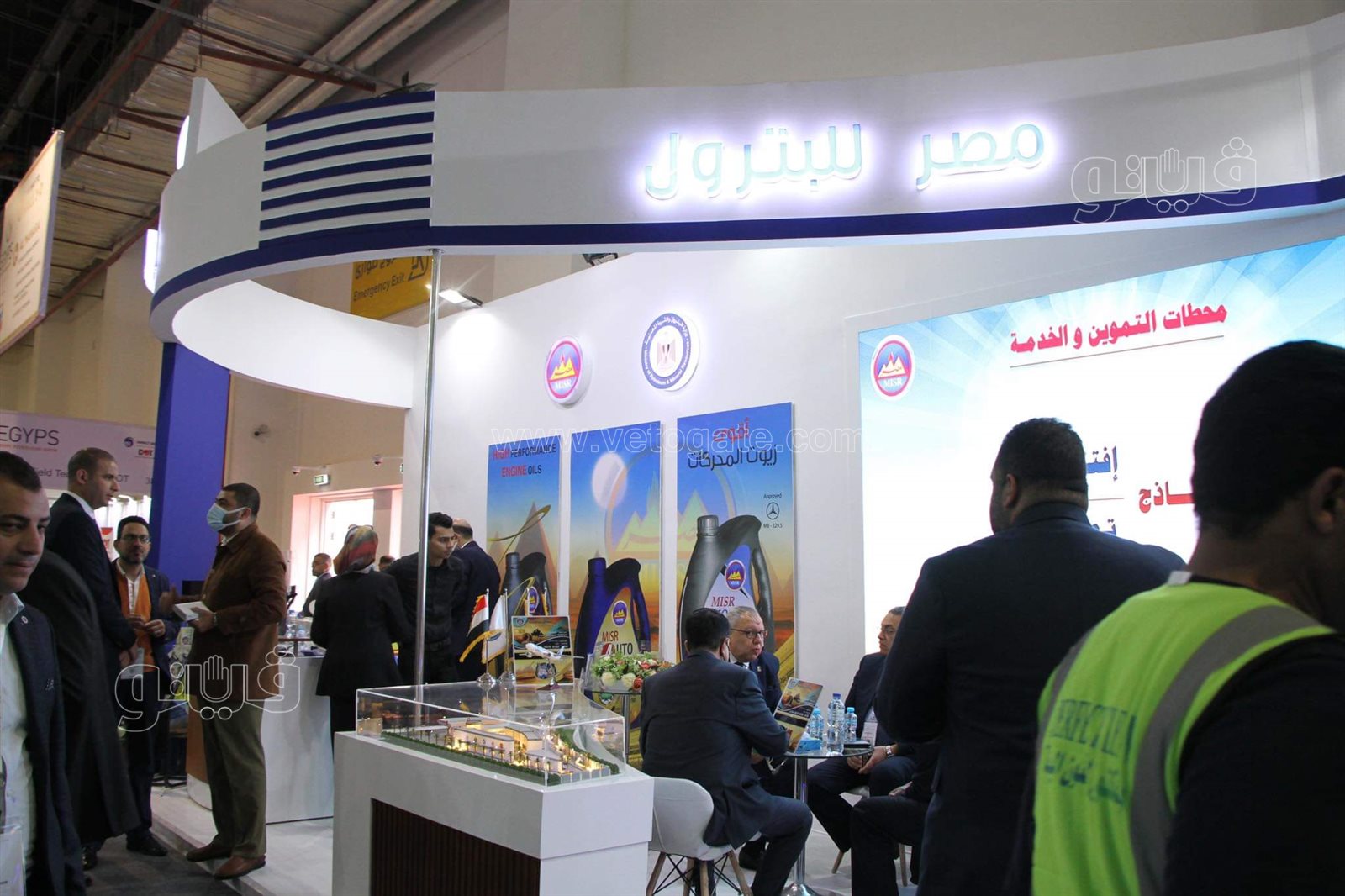 جناح إيجبس 2022 (1)