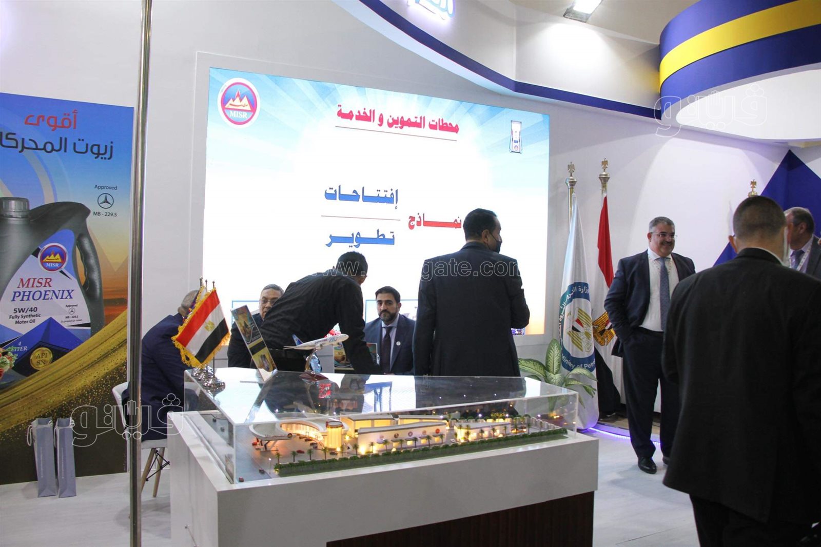 جناح إيجبس 2022 (3)