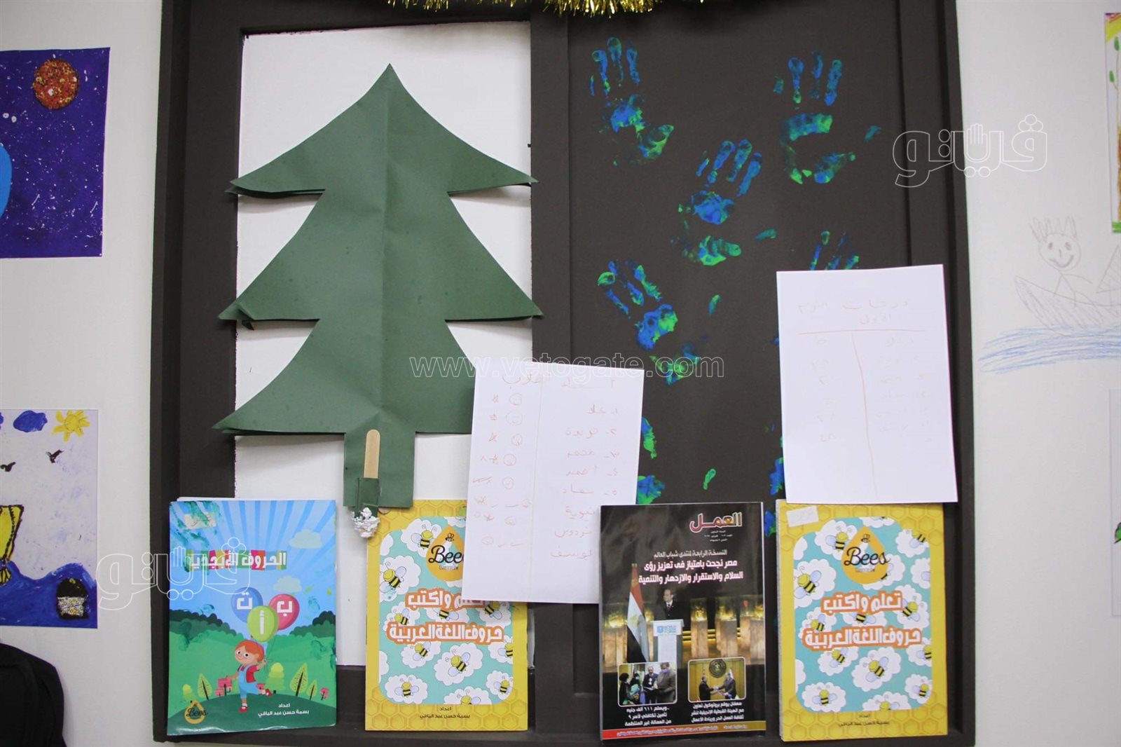 received_1006301700239946