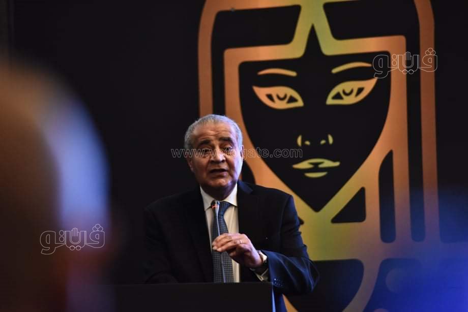 معرض نبيو (1)