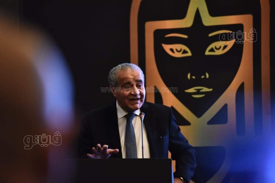 معرض نبيو (19)