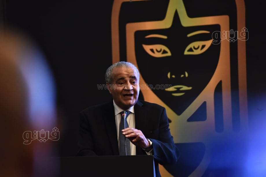 معرض نبيو (33)