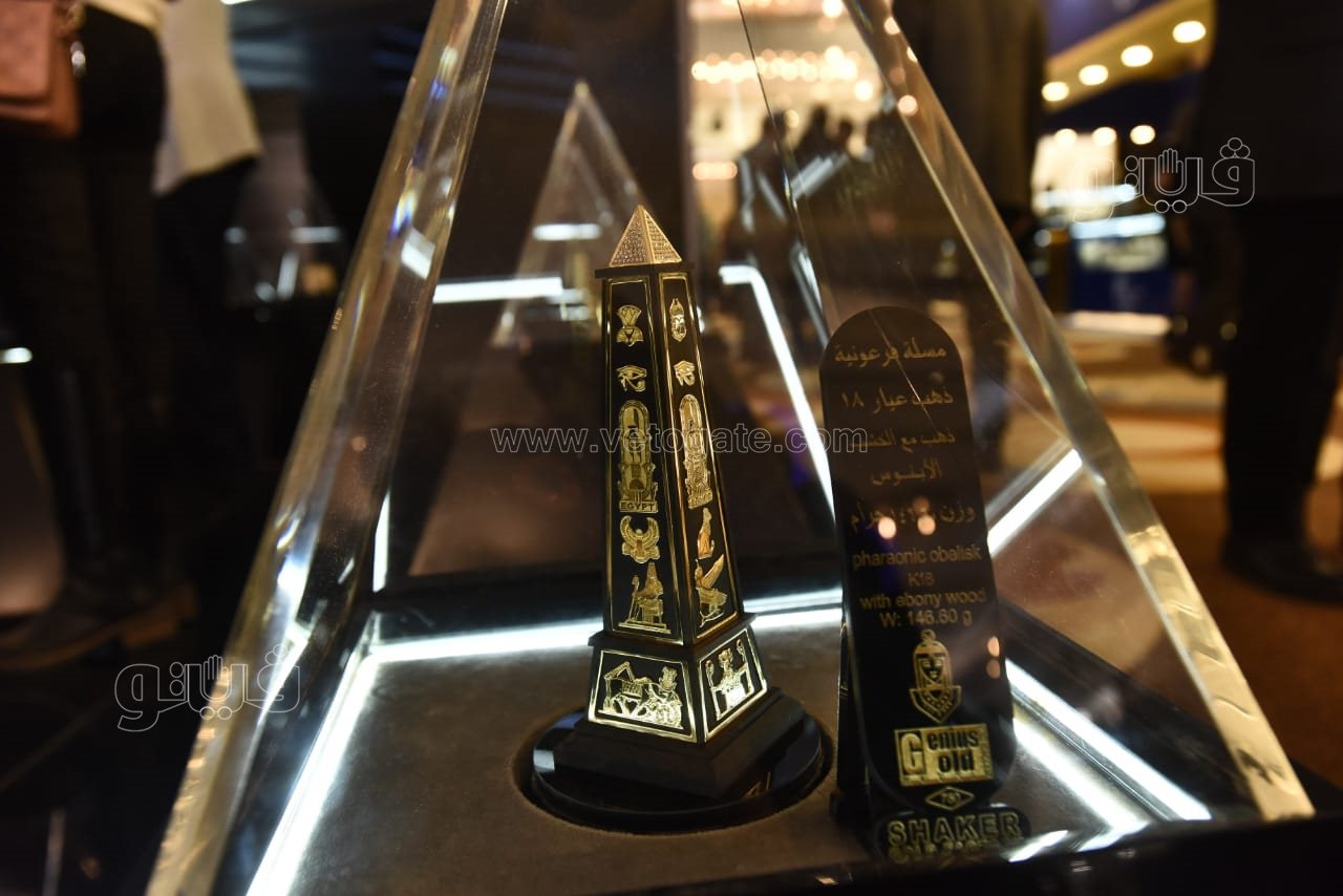 المشغولات الذهبية الفرعونية4