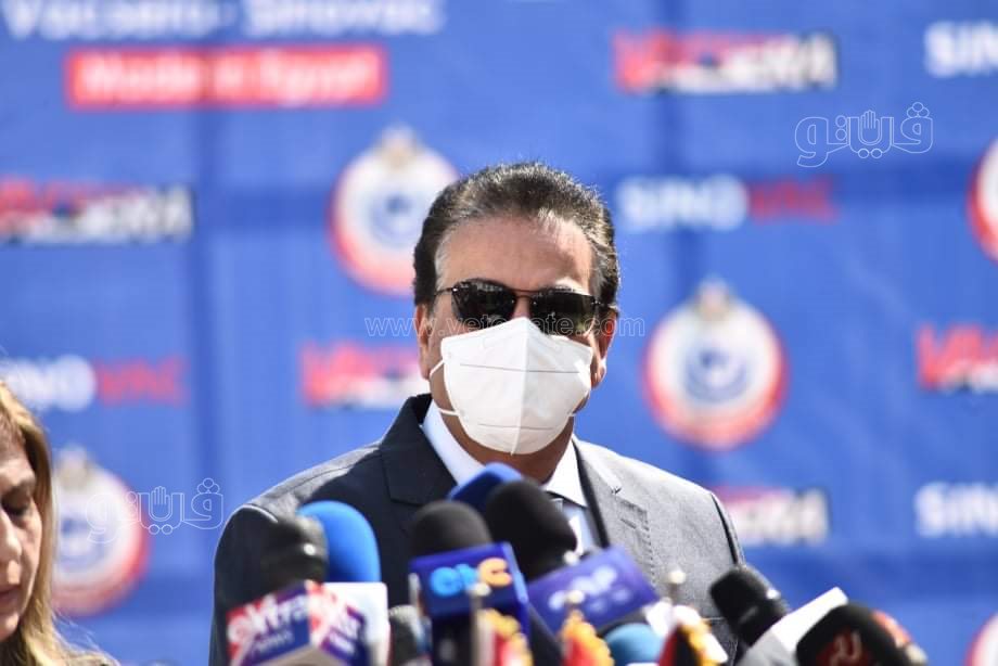 الصحة تسلم 500 ألف جرعة من لقاح سينوفاك إلى فلسطين8