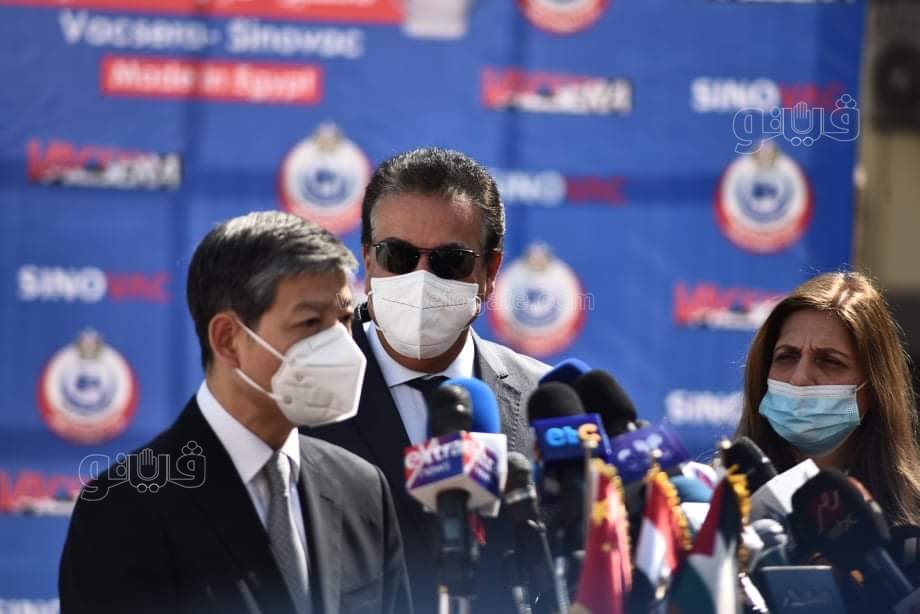 الصحة تسلم 500 ألف جرعة من لقاح سينوفاك إلى فلسطين13