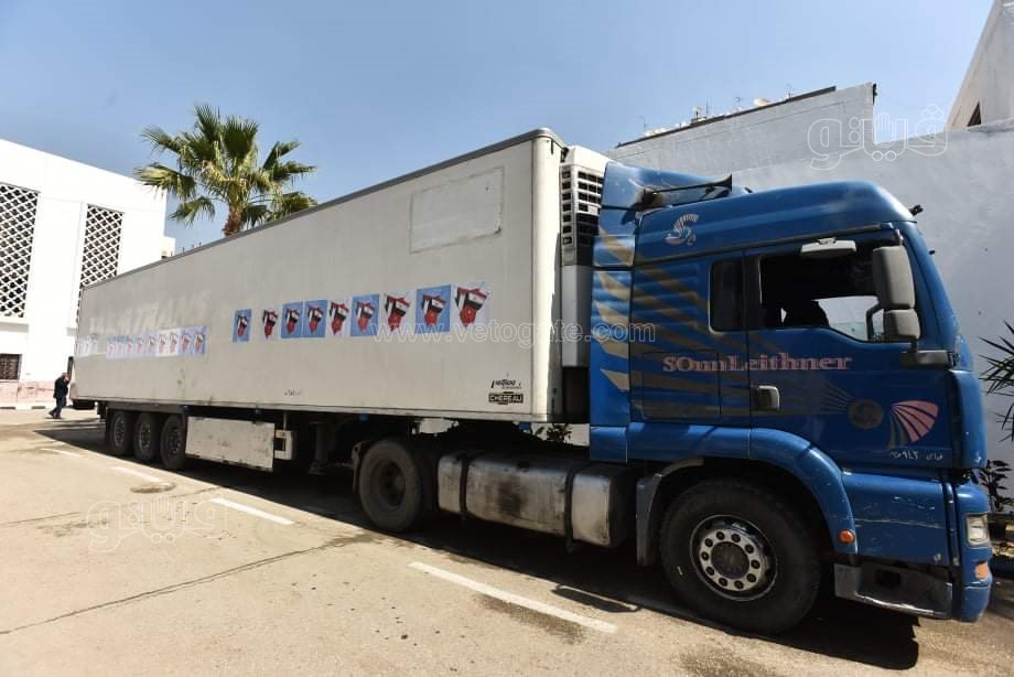 الصحة تسلم 500 ألف جرعة من لقاح سينوفاك إلى فلسطين15