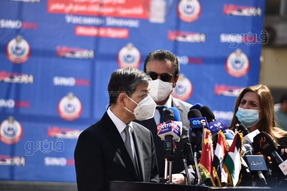 الصحة تسلم 500 ألف جرعة من لقاح سينوفاك إلى فلسطين19