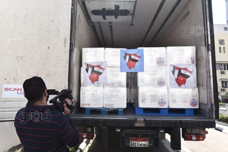 الصحة تسلم 500 ألف جرعة من لقاح سينوفاك إلى فلسطين22