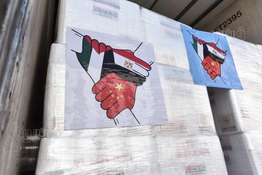 الصحة تسلم 500 ألف جرعة من لقاح سينوفاك إلى فلسطين26