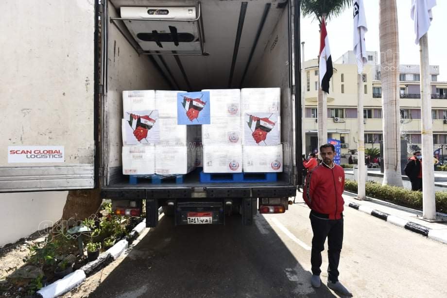 الصحة تسلم 500 ألف جرعة من لقاح سينوفاك إلى فلسطين18