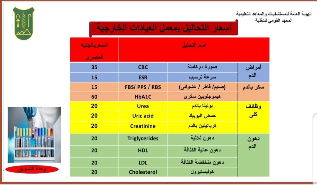 FB_IMG_1645462034062