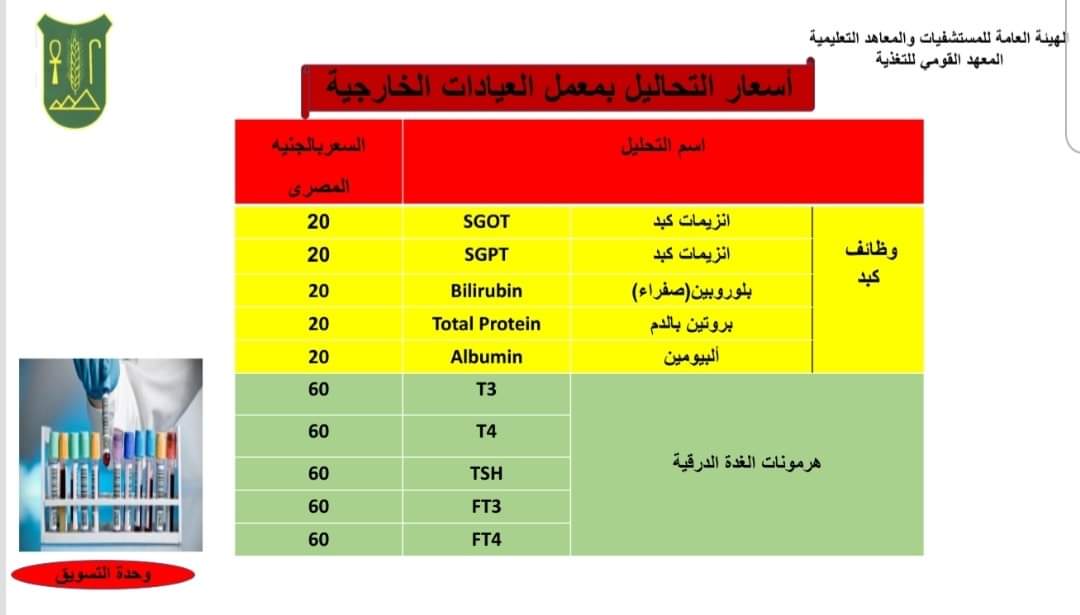 FB_IMG_1645462036207