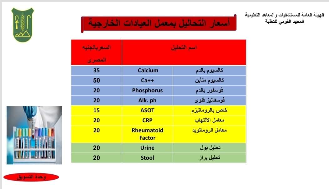 FB_IMG_1645462037985