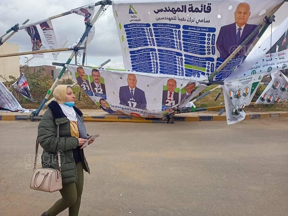 توافد الناخبين على انتخابات المهندسين في القاهرة9