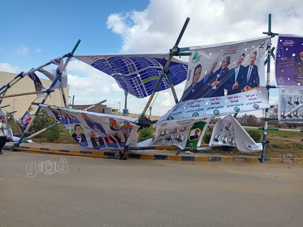 273926276_420845276466332_5697136599892727296_n