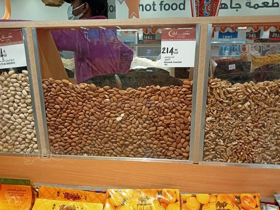 أسعار ياميش رمضان 2022 داخل السلاسل التجارية والمحال (3)