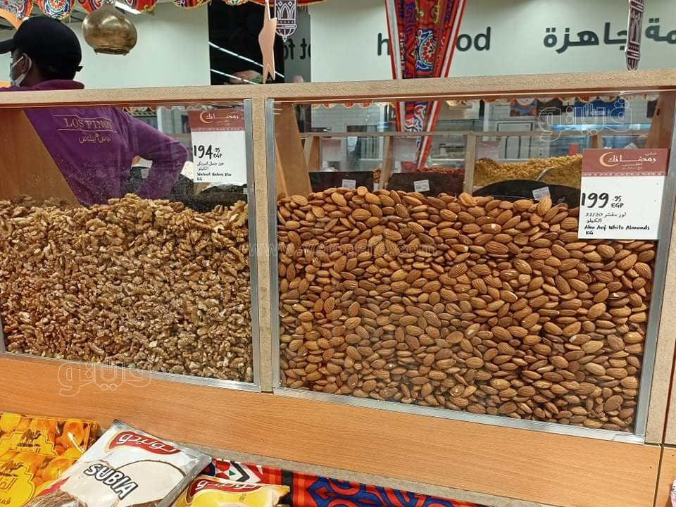 أسعار ياميش رمضان 2022 داخل السلاسل التجارية والمحال (4)