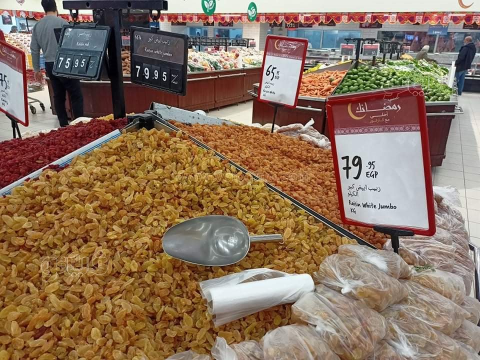 أسعار ياميش رمضان 2022 داخل السلاسل التجارية والمحال (6)