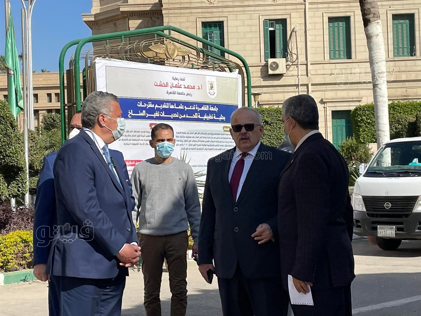 رئيس جامعة القاهرة (2)