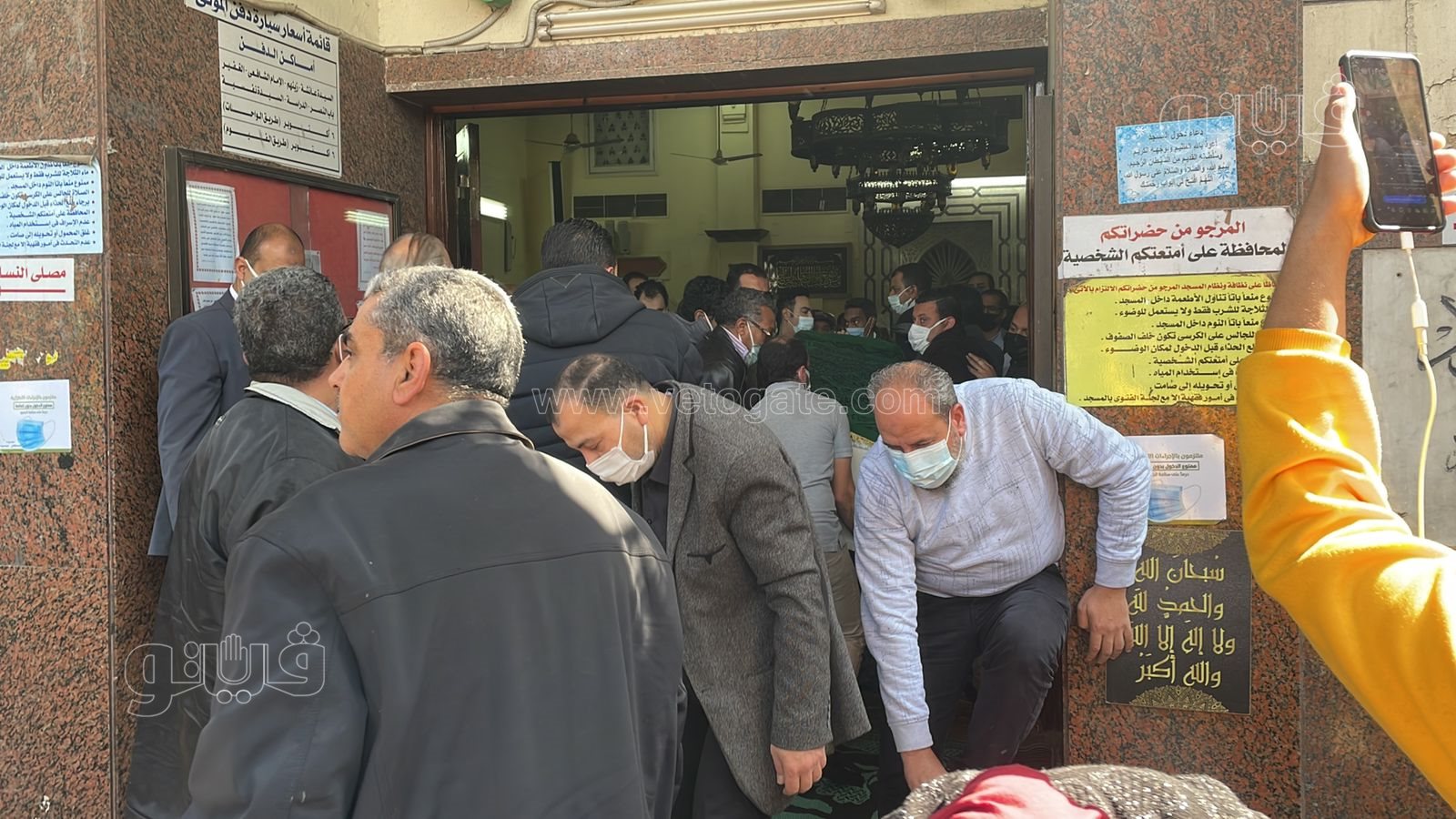 جنازة جالا فهمي  (3)