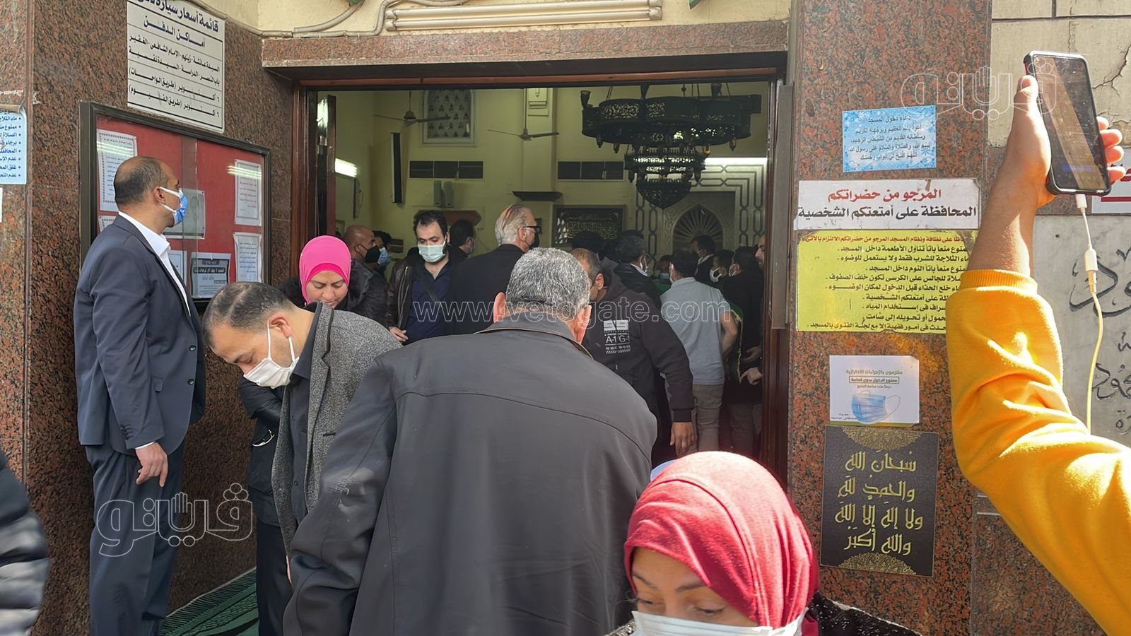 جنازة جالا فهمي  (4)