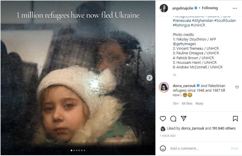 انجلينا انستجرام