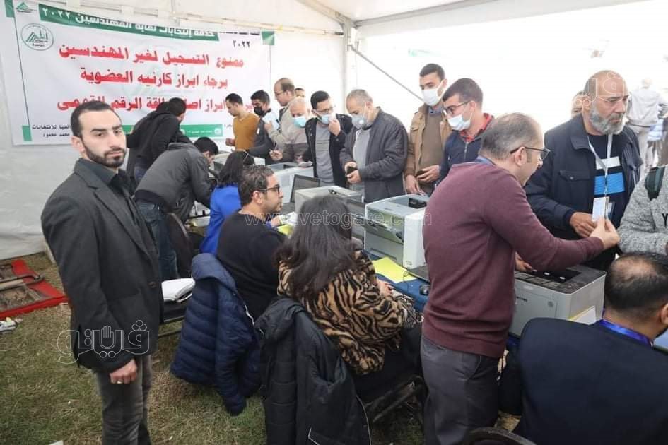 انتخابات المهندسين على مقعد النقيب العام (4)