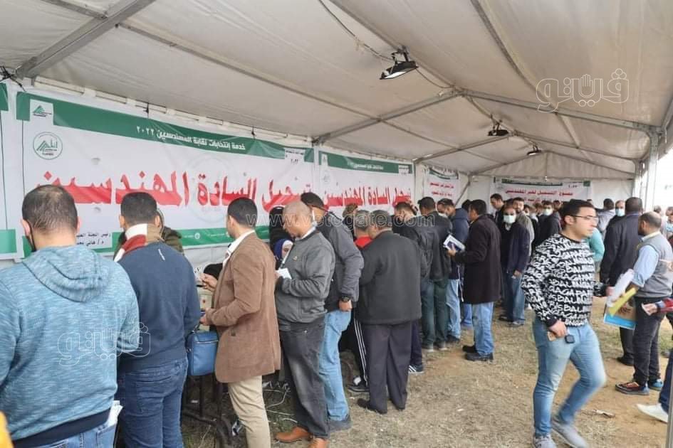 انتخابات المهندسين على مقعد النقيب العام (5)