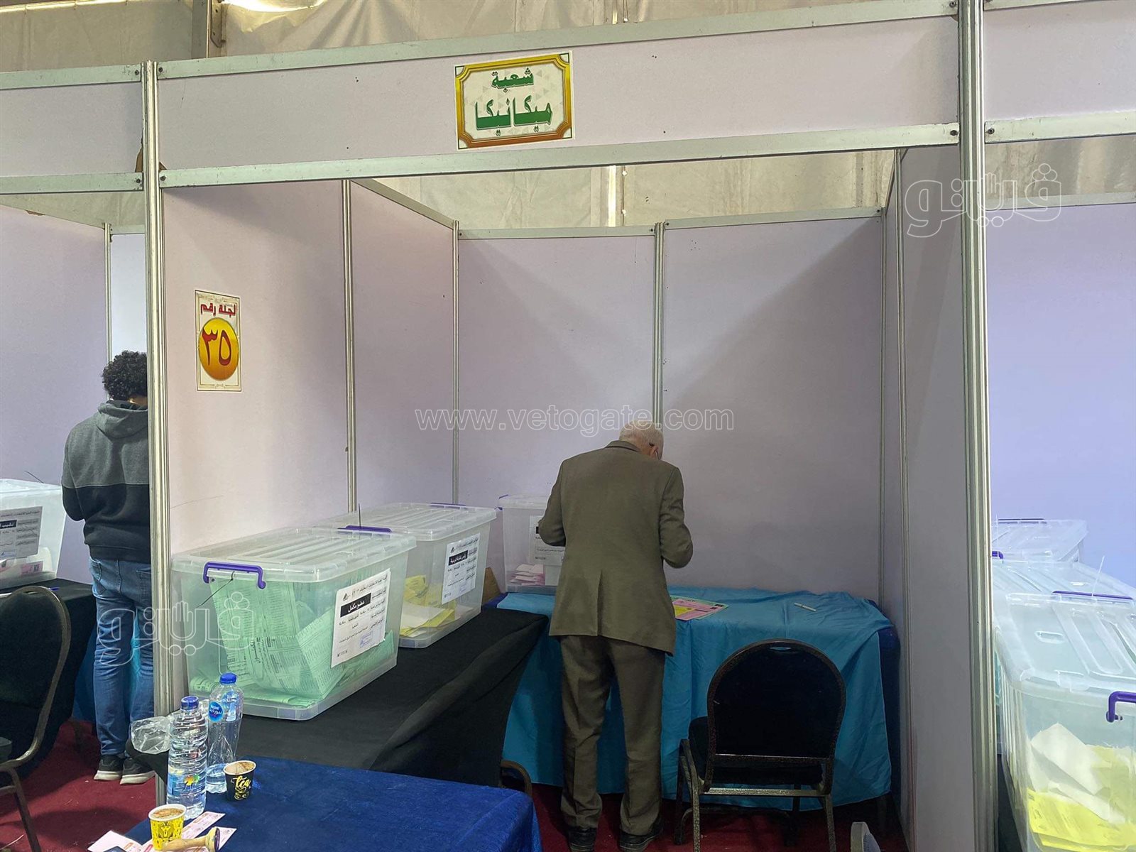 توافد أعضاء الجمعية العمومية في انتخابات المهندسين بالقاهرة (3)