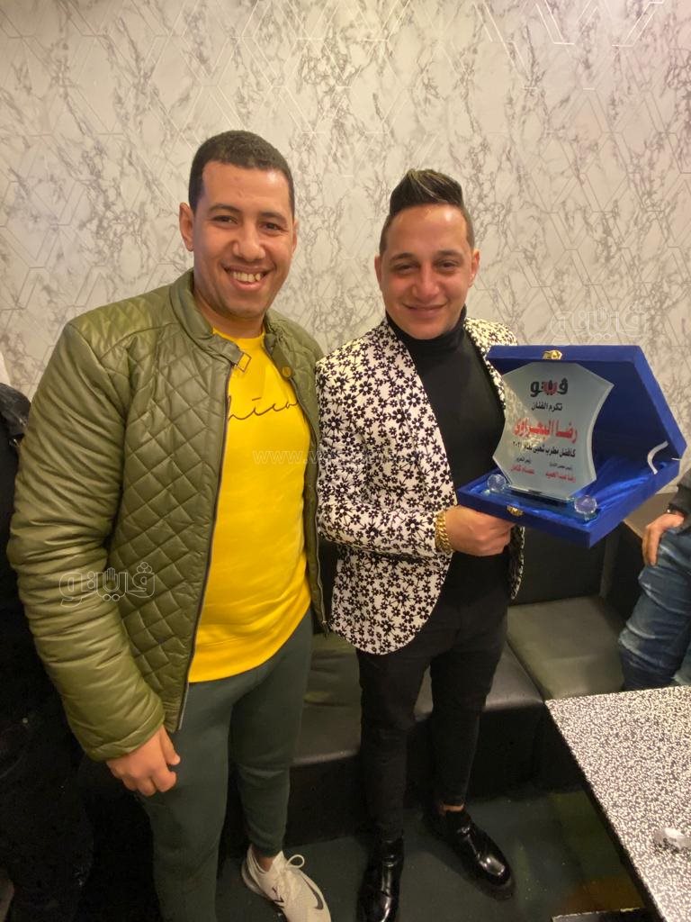 فيتو تكرم رضا البحراوي كأفضل مطرب شعبي لعام 2021  (5)