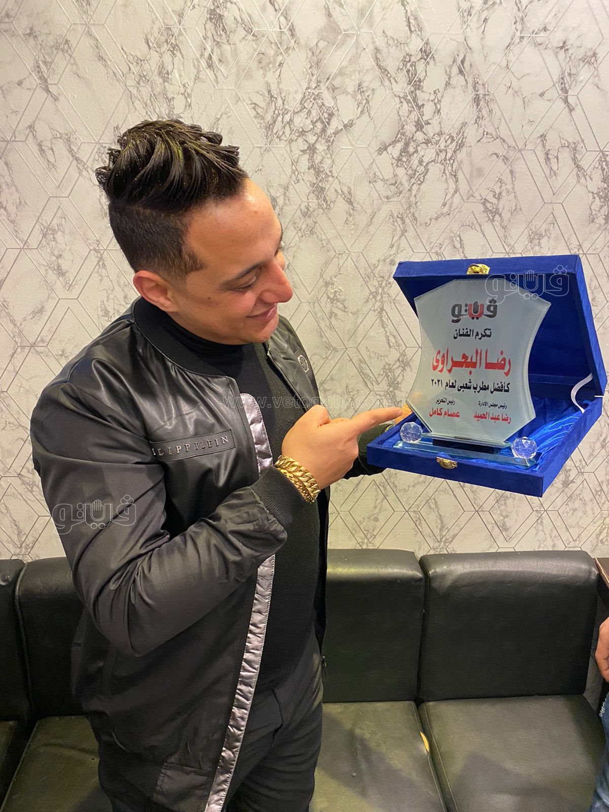 فيتو تكرم رضا البحراوي كأفضل مطرب شعبي لعام 2021  (6)