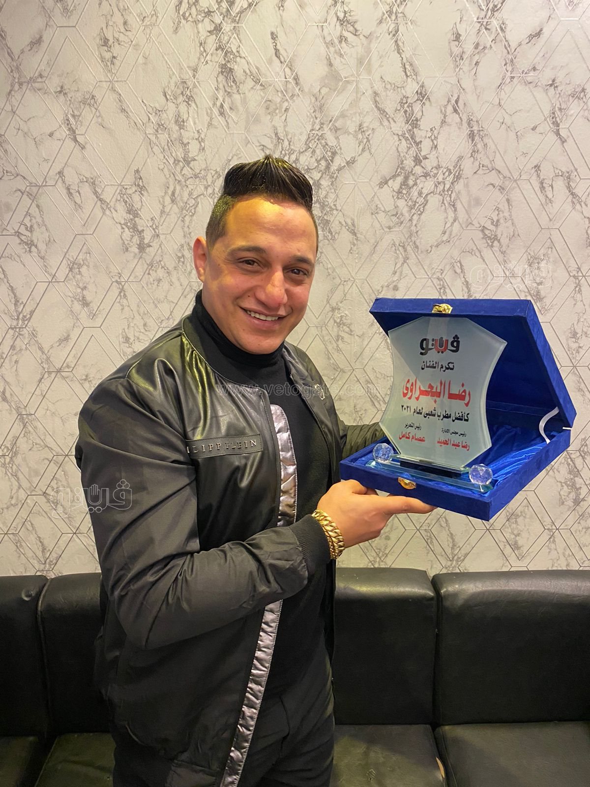 فيتو تكرم رضا البحراوي كأفضل مطرب شعبي لعام 2021  (7)