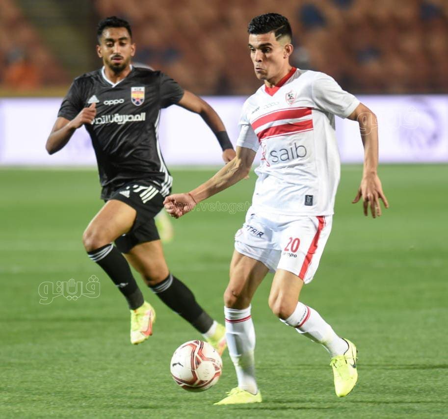 الزمالك والجونة (2)