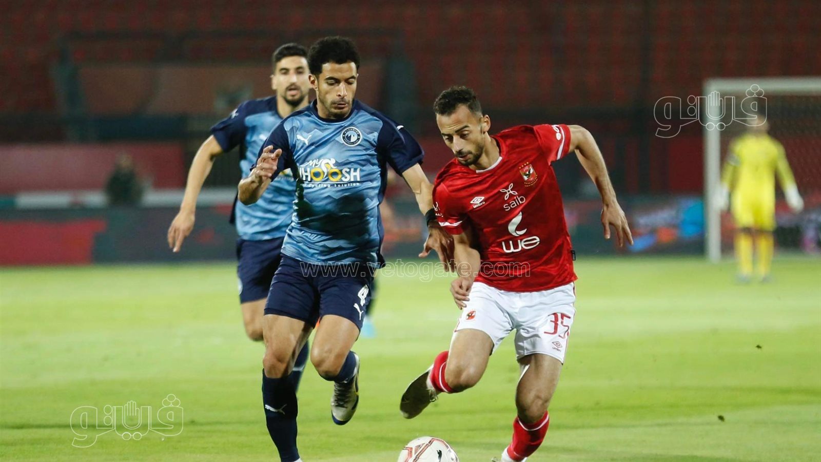 الاهلى وبيراميدز (5) - قص