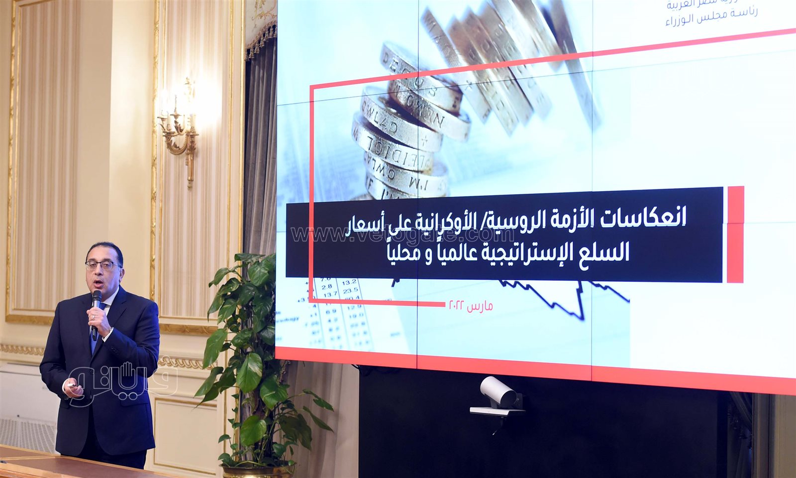 المؤتمر الصحفي لرئيس الوزراء (28)