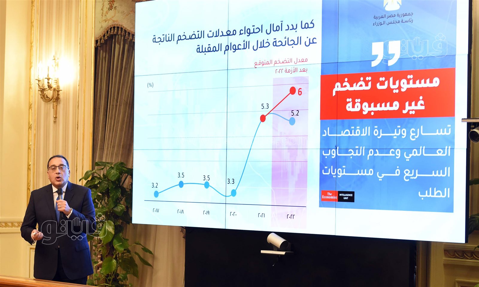 المؤتمر الصحفي لرئيس الوزراء (31)