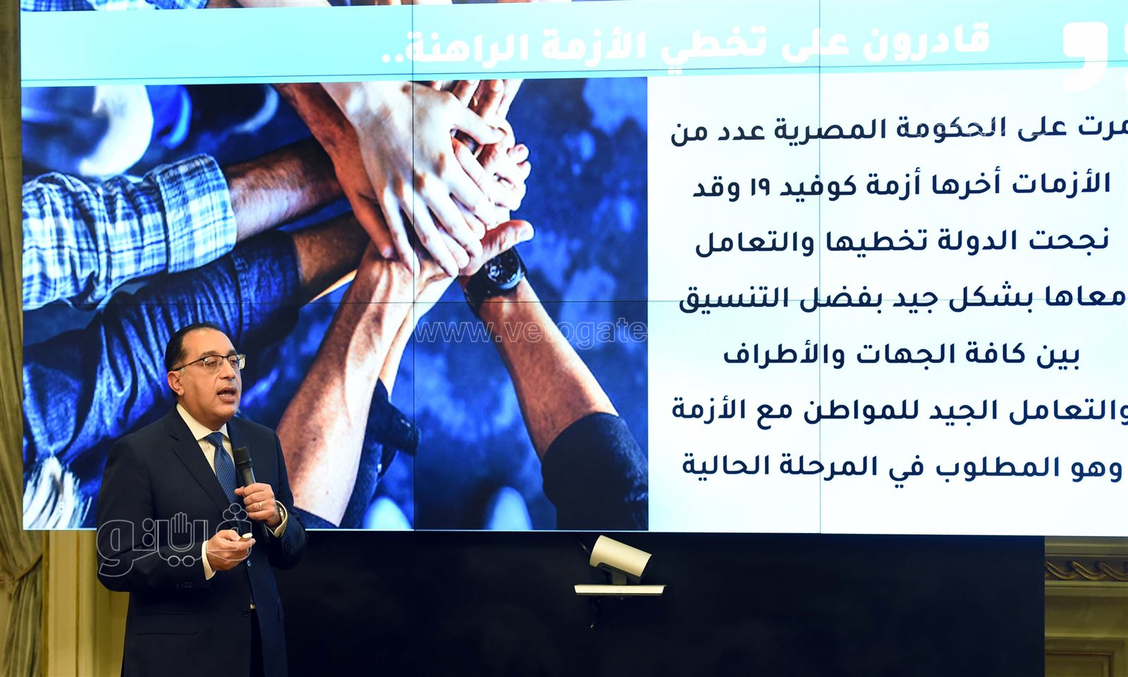 المؤتمر الصحفي لرئيس الوزراء (6)